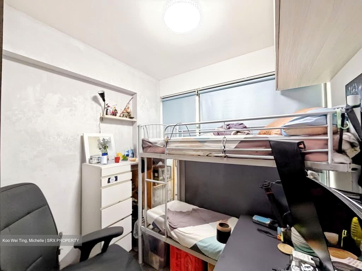 Westwood Residences (D22), Condominium #634146531